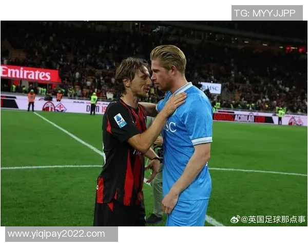 昔日足球巨星同框合影重温辉煌岁月与激情瞬间