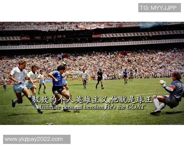 十月庆生的足球明星们盘点与他们的传奇故事