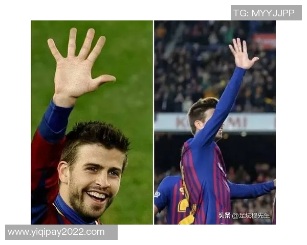 足球明星手势的魅力瞬间展现与背后故事解析